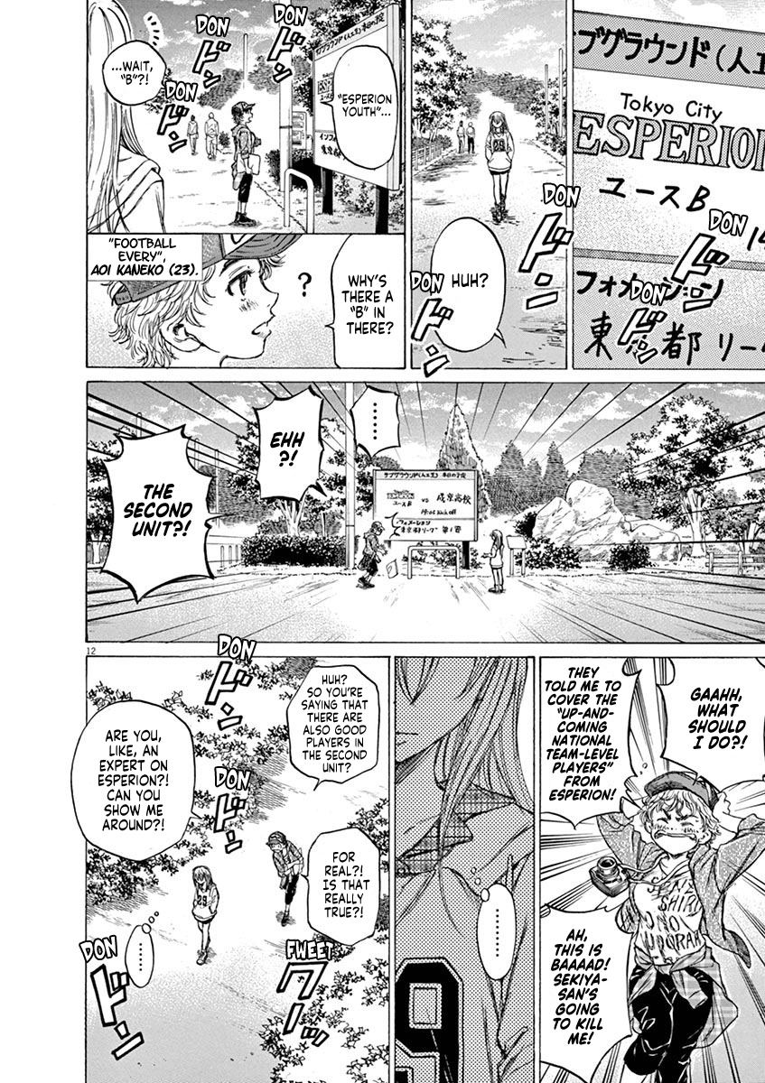Read Aoashi EN Manga Online