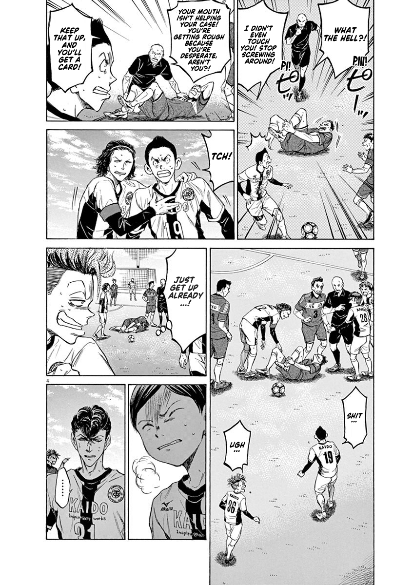 Read Aoashi EN Manga Online