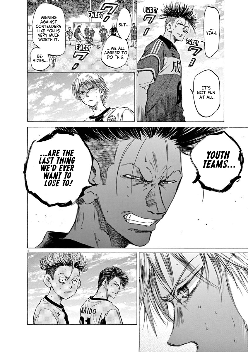 Read Aoashi EN Manga Online