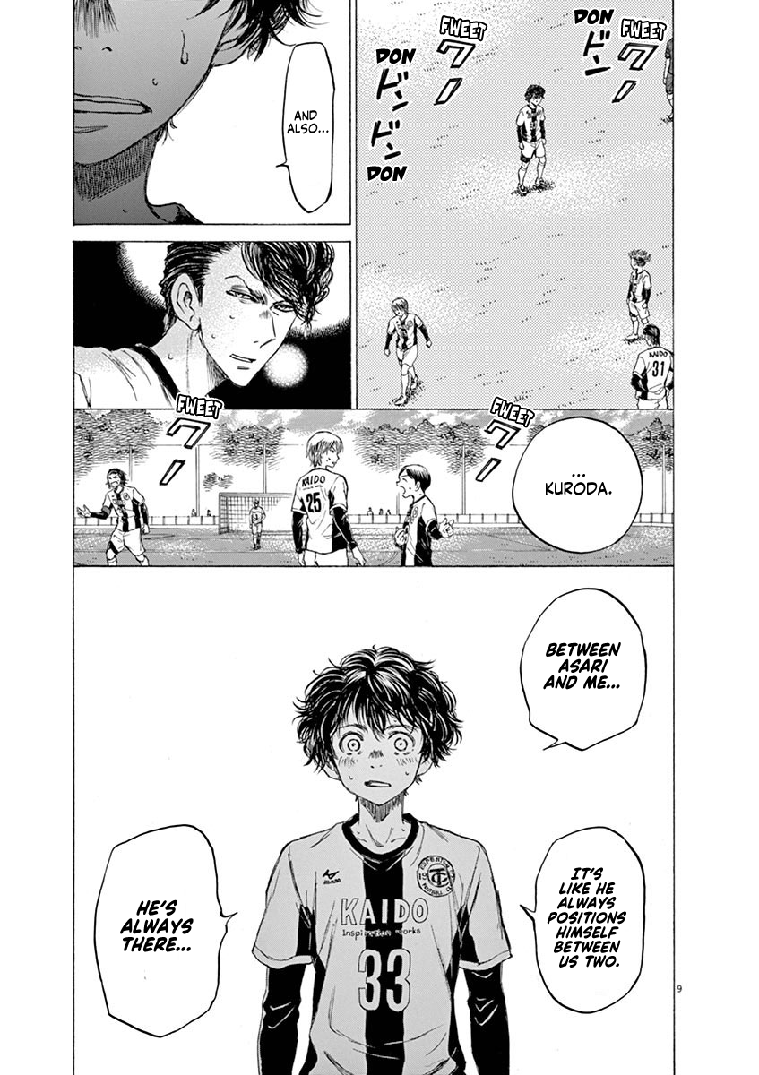 Read Aoashi EN Manga Online