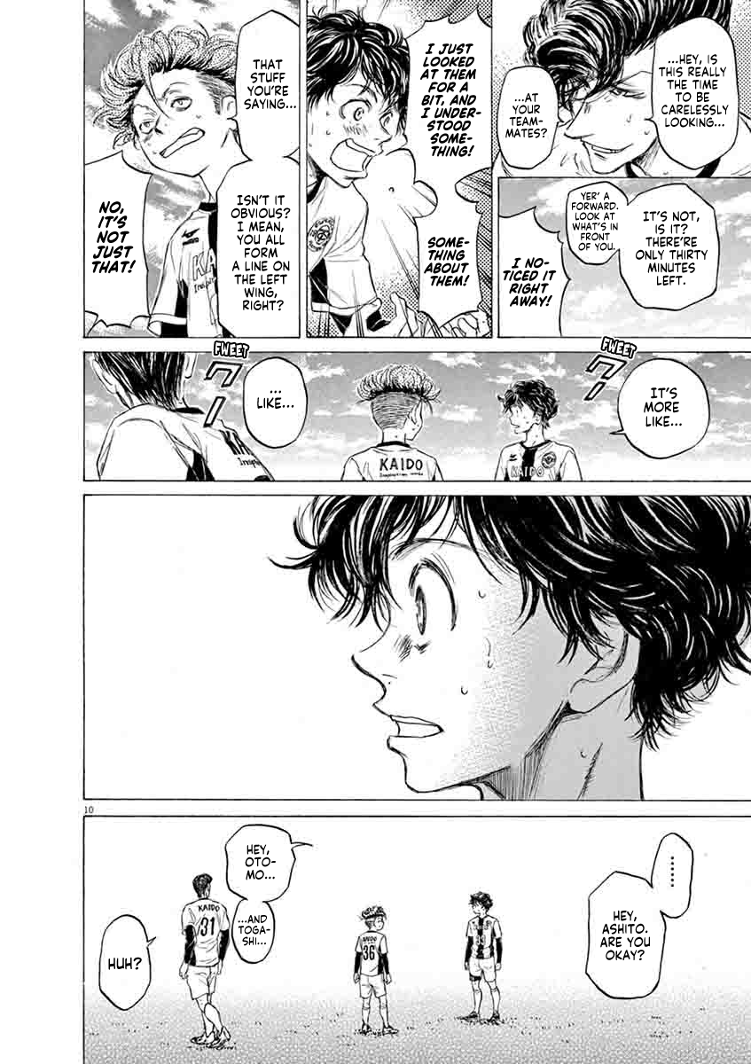 Read Aoashi EN Manga Online