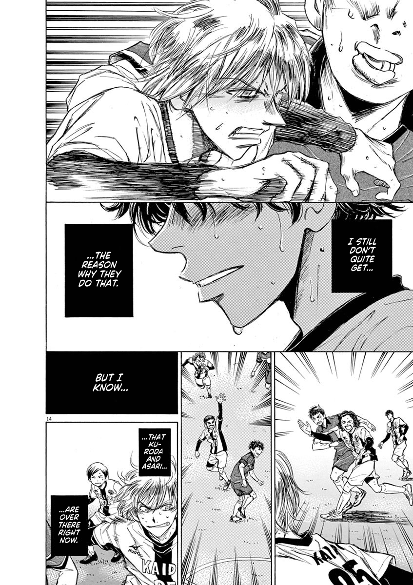 Read Aoashi EN Manga Online