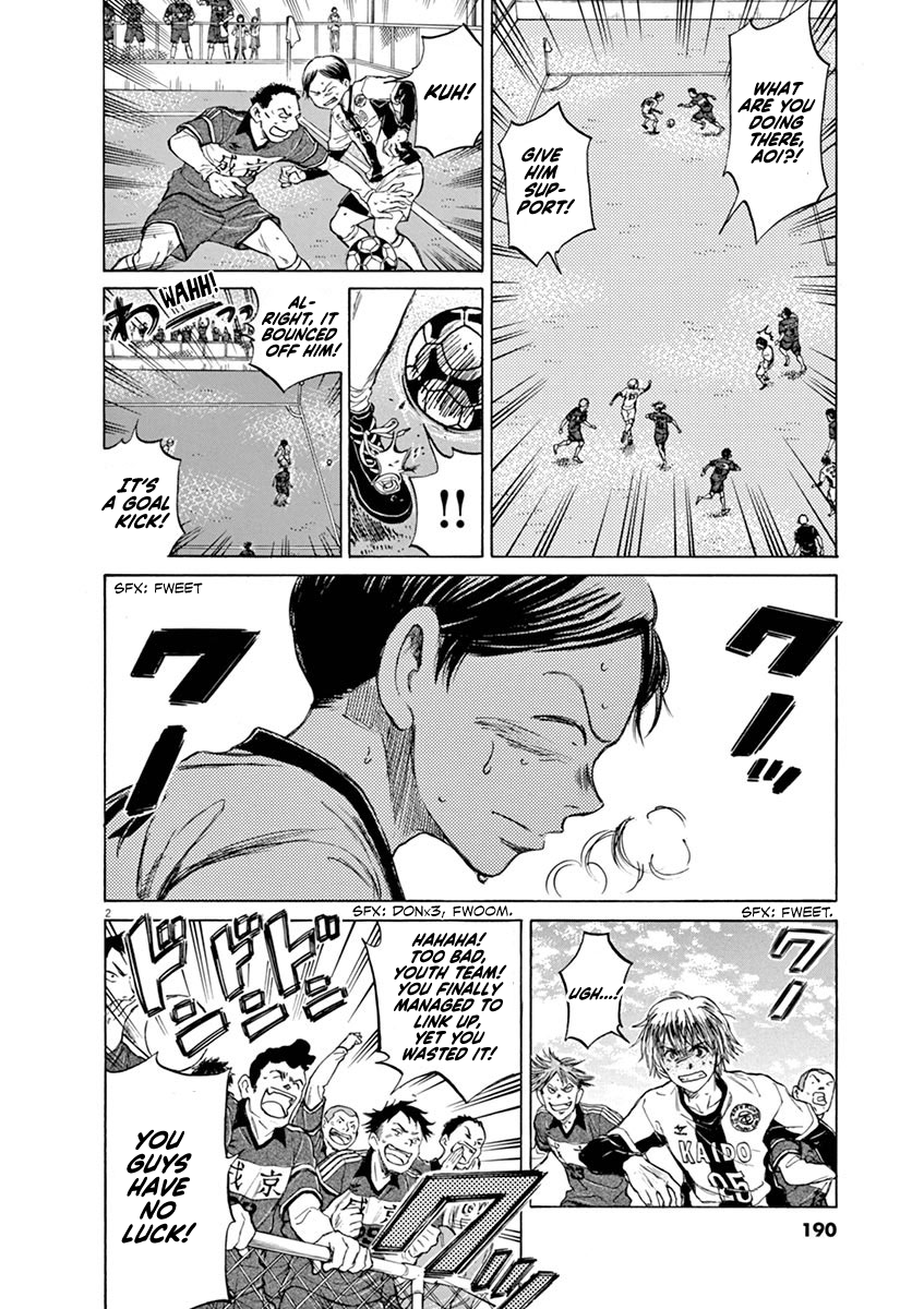 Read Aoashi EN Manga Online