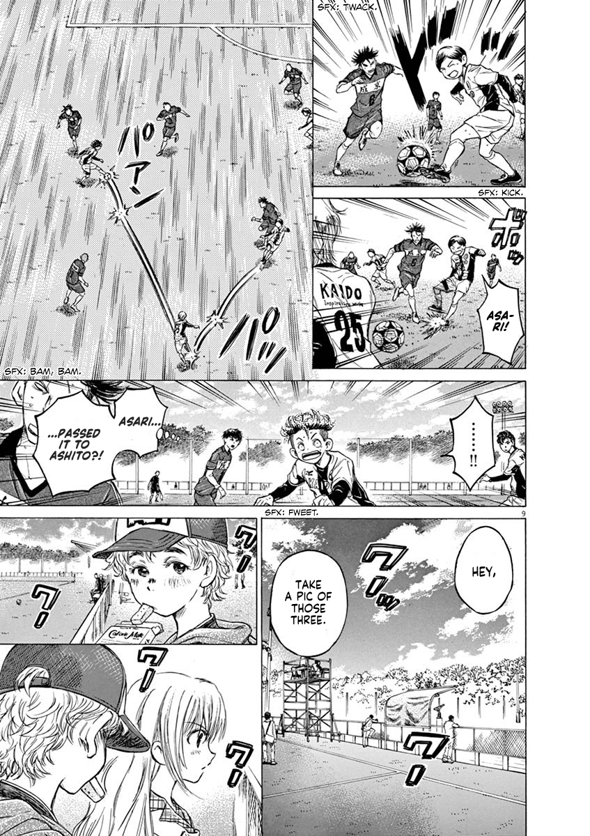 Read Aoashi EN Manga Online
