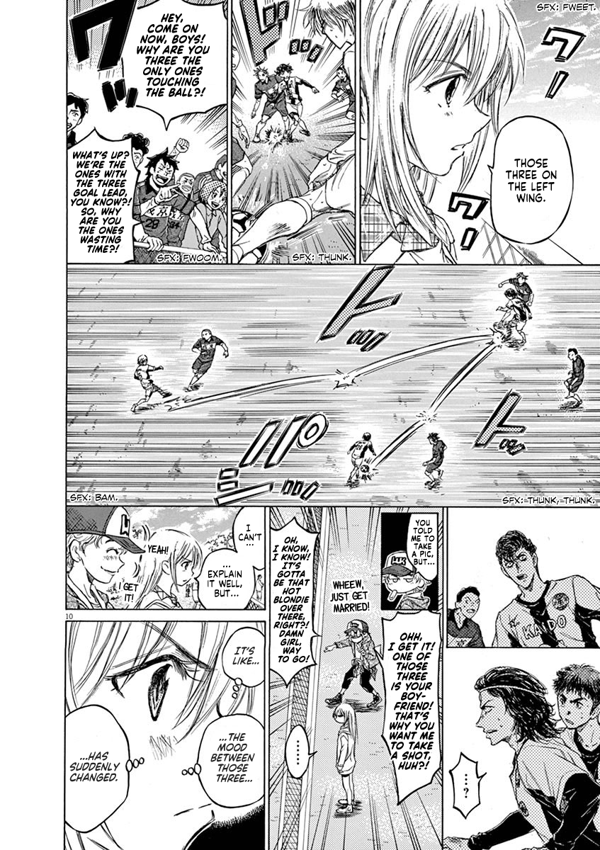 Read Aoashi EN Manga Online