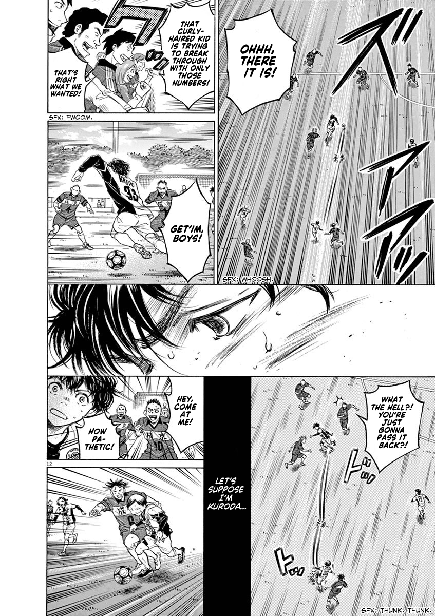 Read Aoashi EN Manga Online