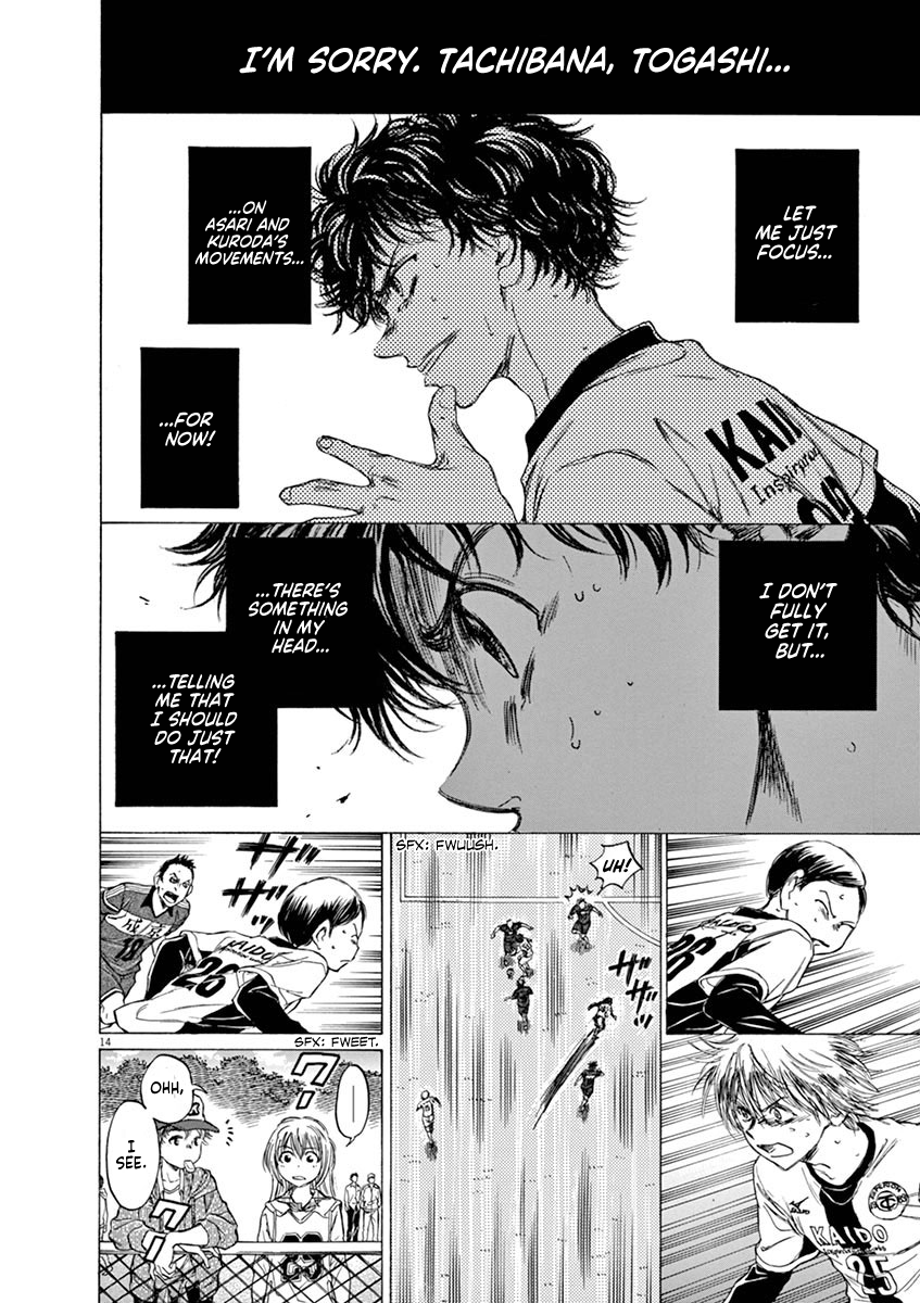 Read Aoashi EN Manga Online