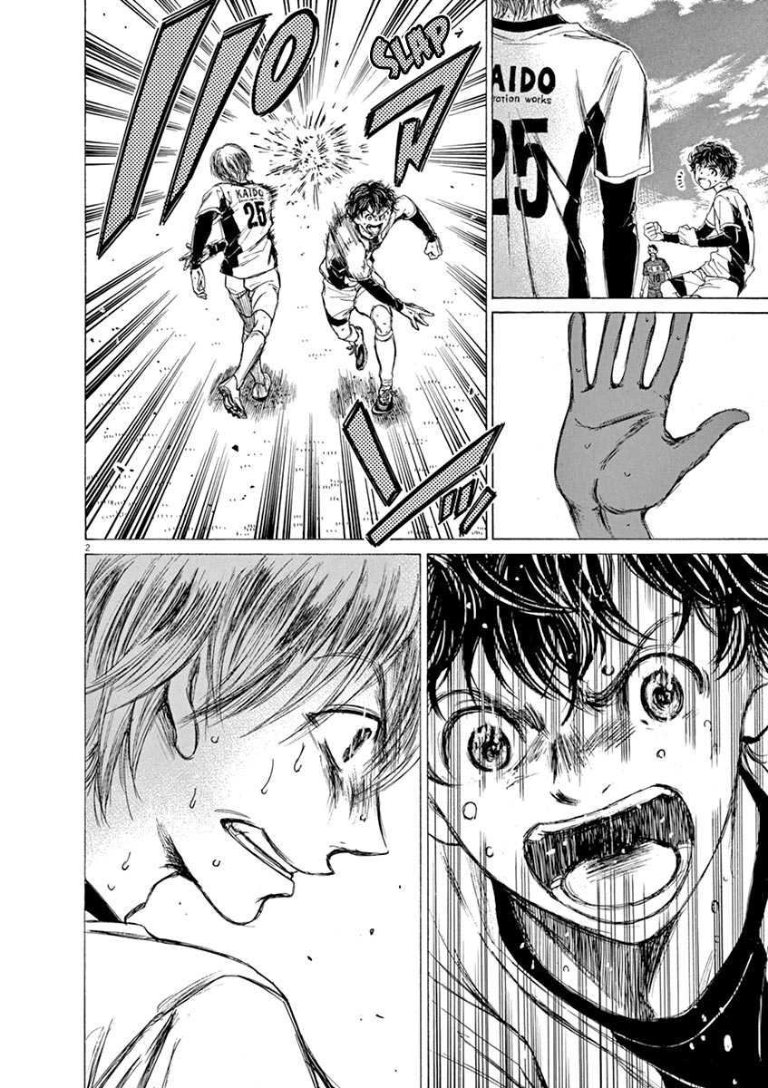 Read Aoashi EN Manga Online