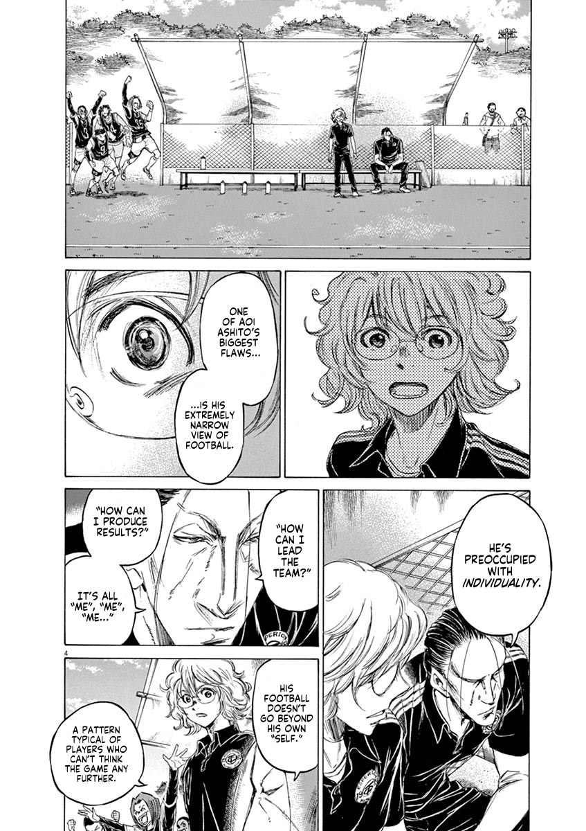 Read Aoashi EN Manga Online