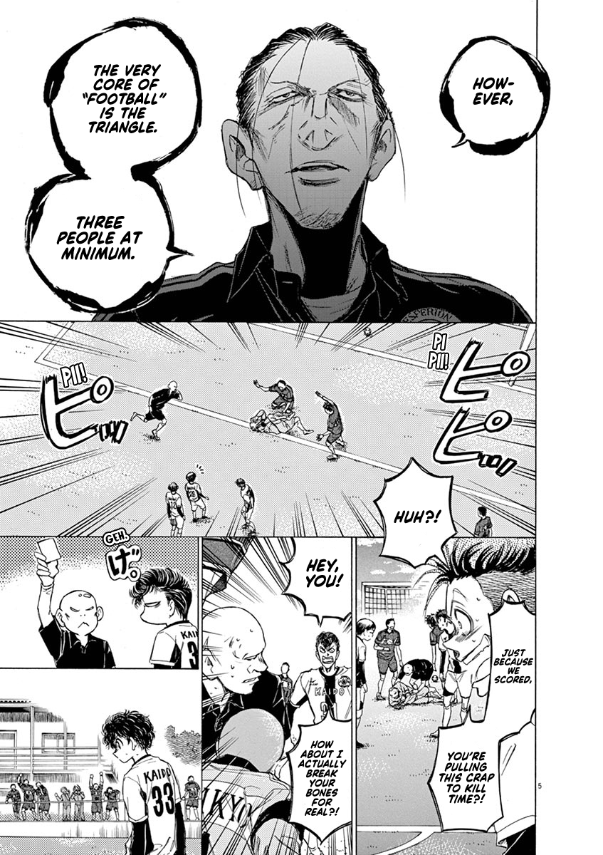 Read Aoashi EN Manga Online