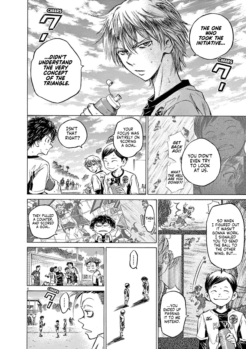 Read Aoashi EN Manga Online