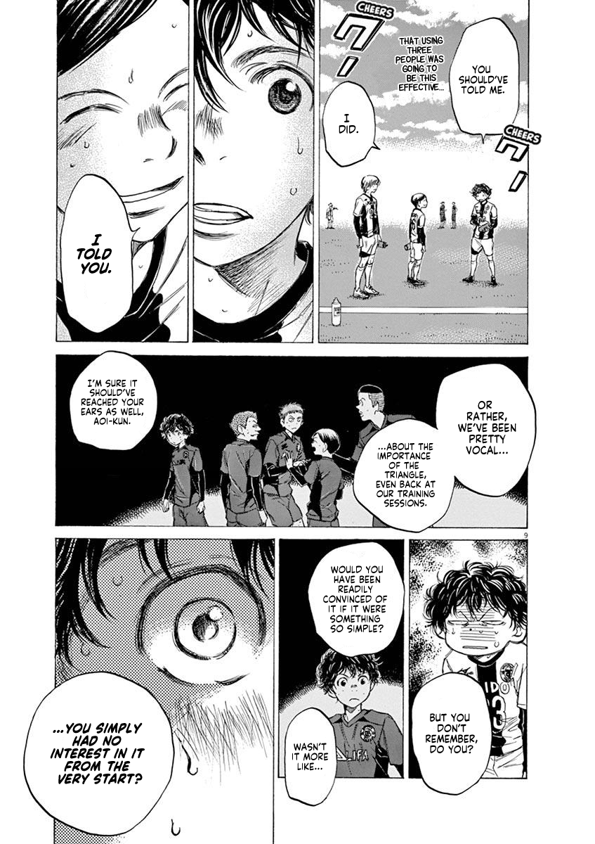 Read Aoashi EN Manga Online