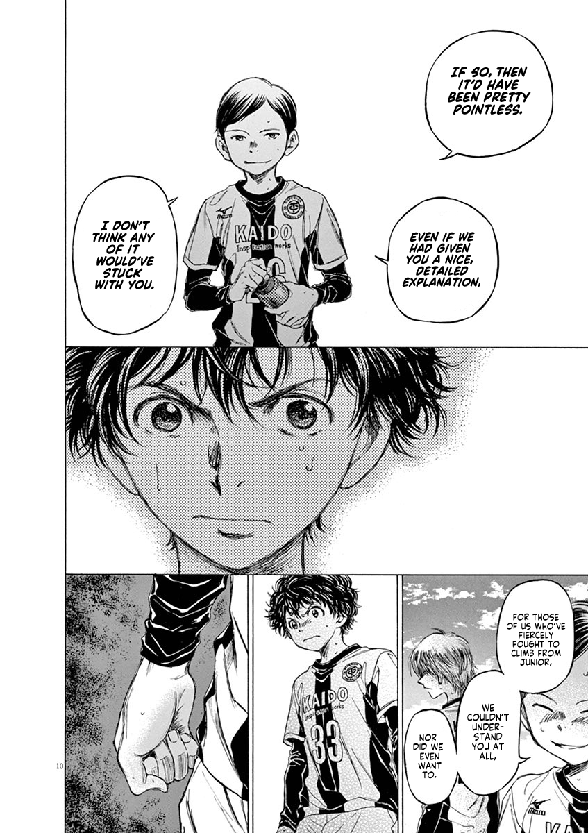 Read Aoashi EN Manga Online