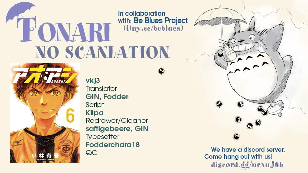 Read Aoashi EN Manga Online