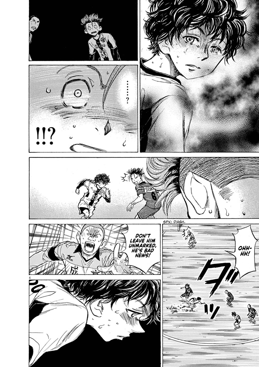 Read Aoashi EN Manga Online