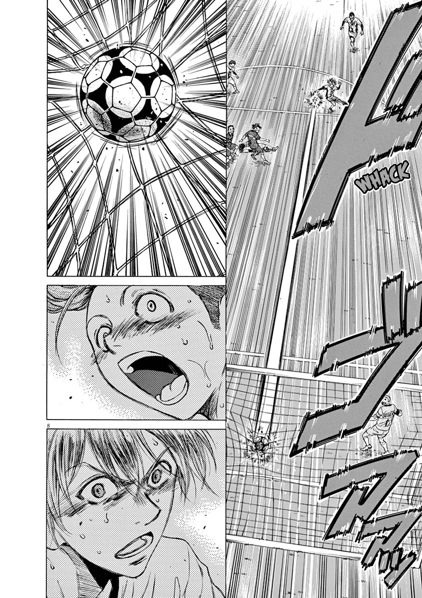 Read Aoashi EN Manga Online