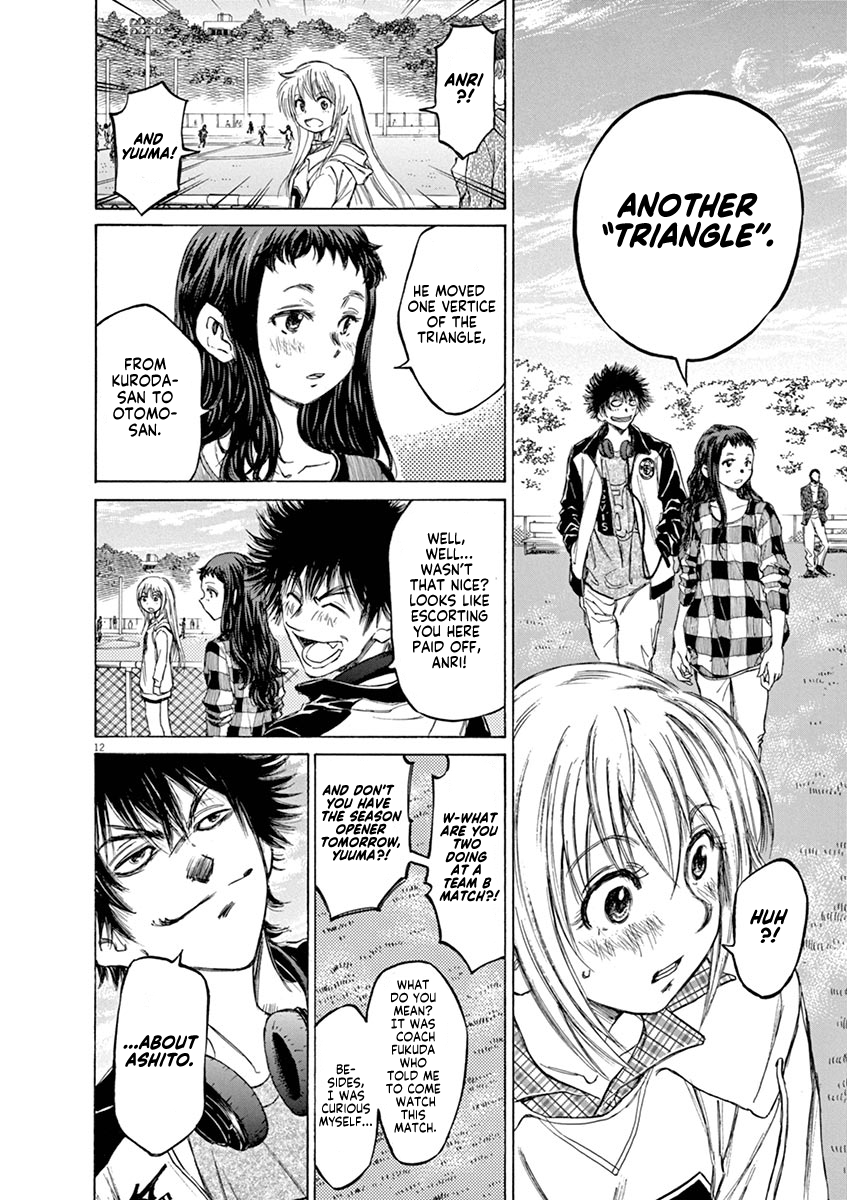 Read Aoashi EN Manga Online