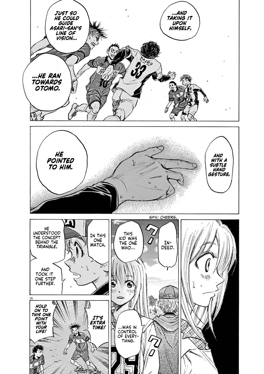 Read Aoashi EN Manga Online