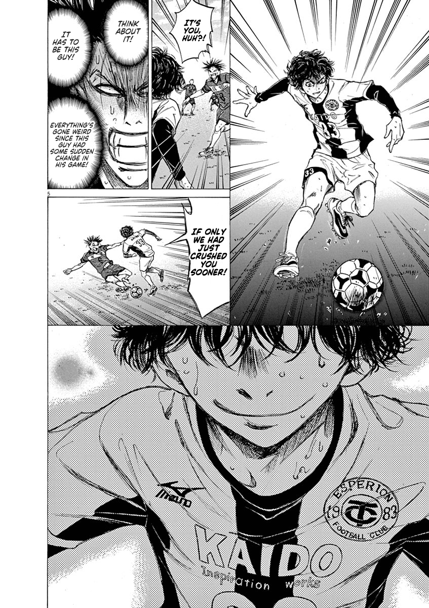 Read Aoashi EN Manga Online