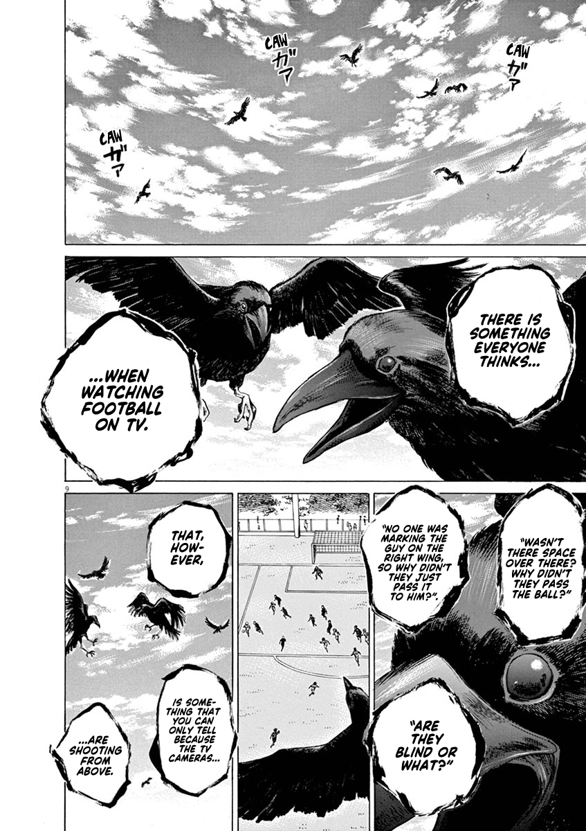 Read Aoashi EN Manga Online