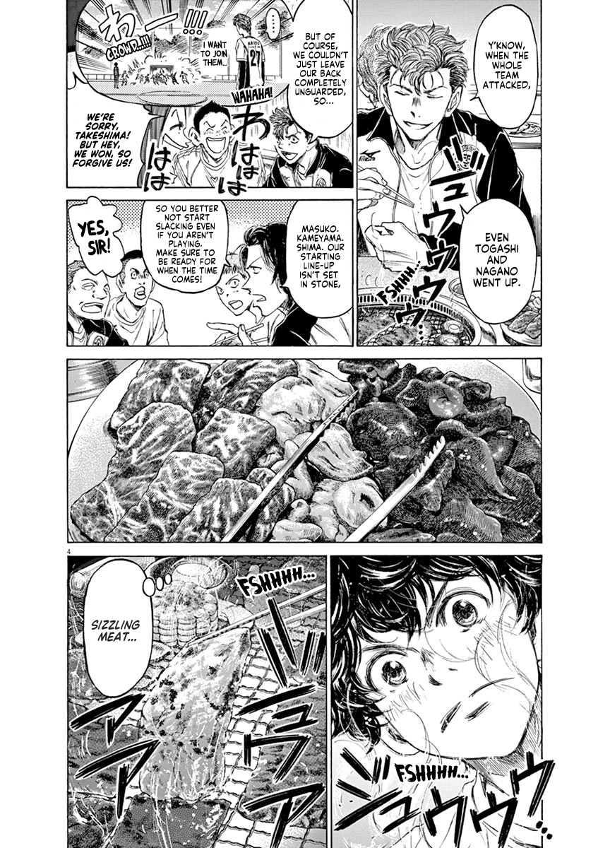 Read Aoashi EN Manga Online