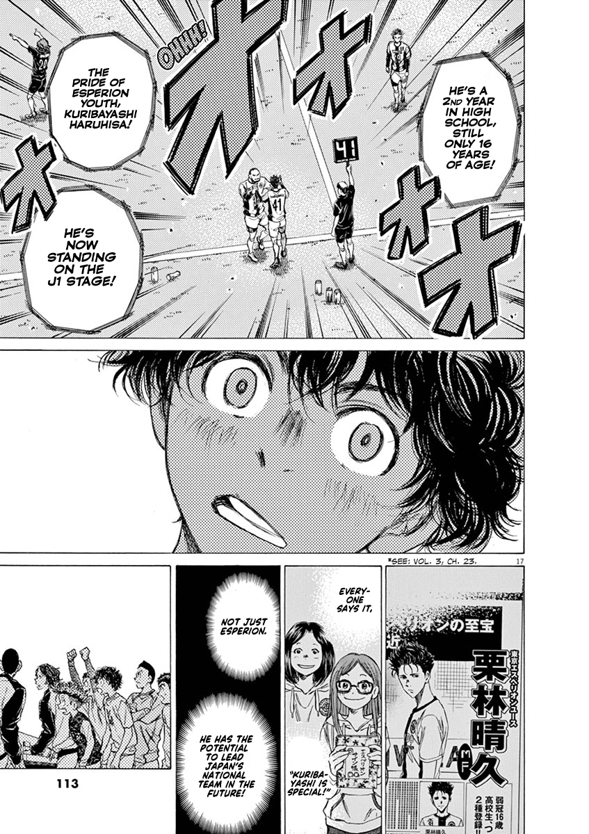 Read Aoashi EN Manga Online