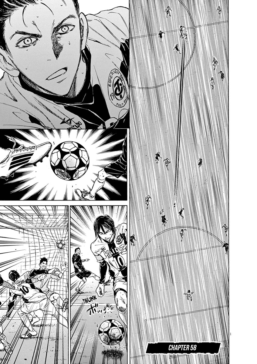 Read Aoashi EN Manga Online