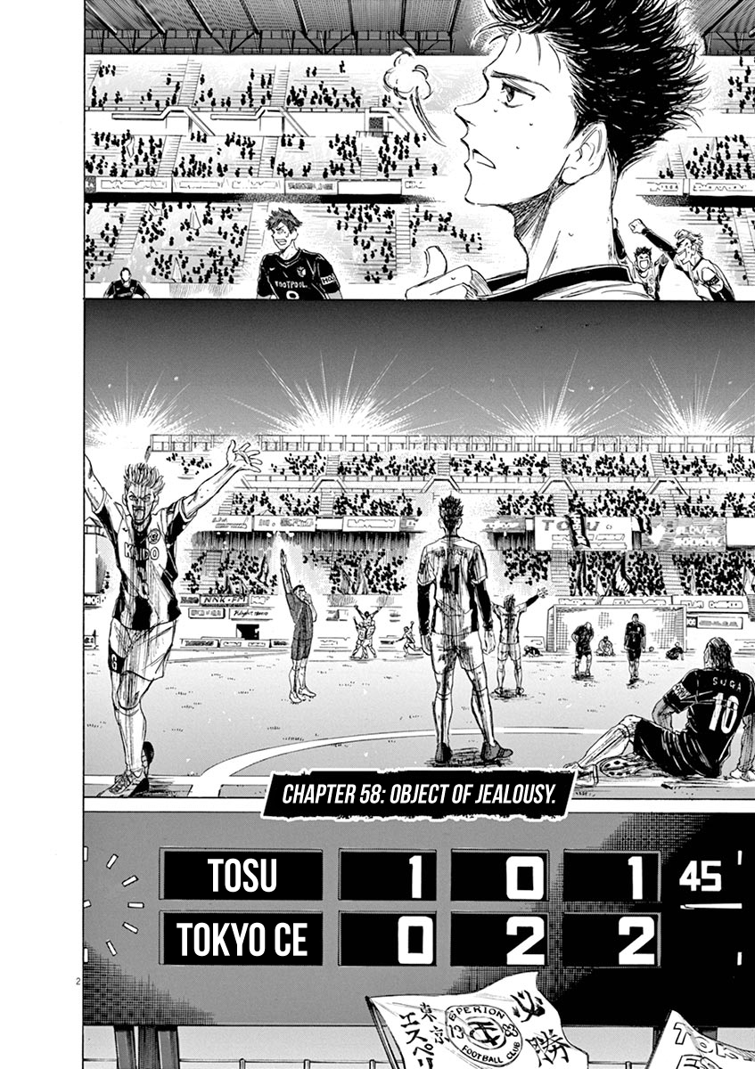 Read Aoashi EN Manga Online