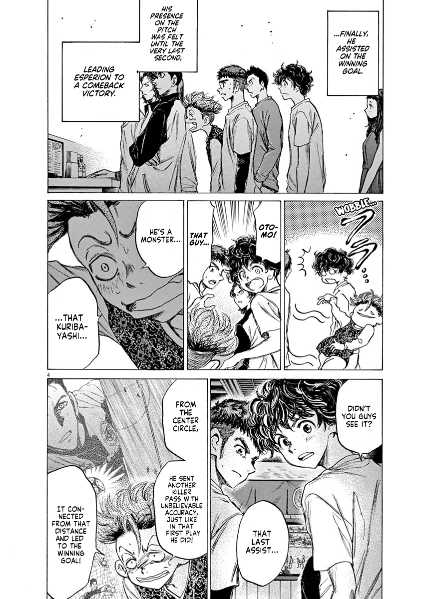 Read Aoashi EN Manga Online