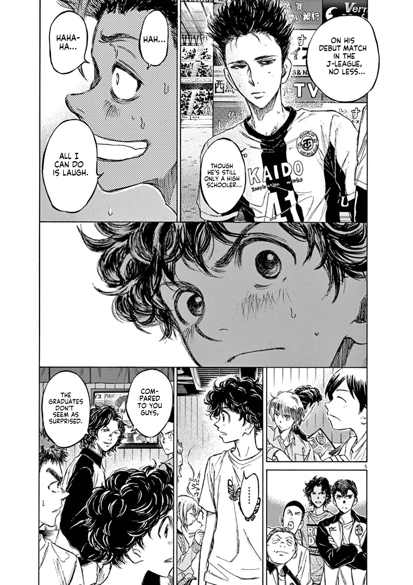 Read Aoashi EN Manga Online