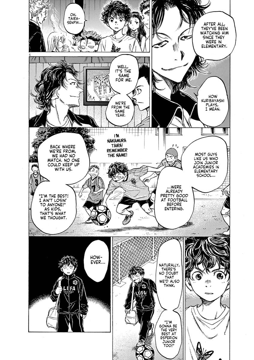 Read Aoashi EN Manga Online