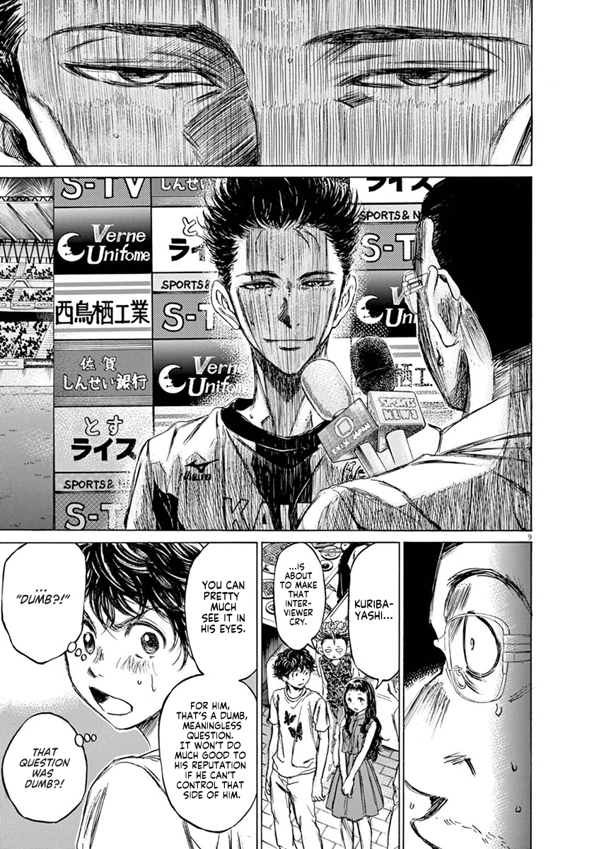 Read Aoashi EN Manga Online