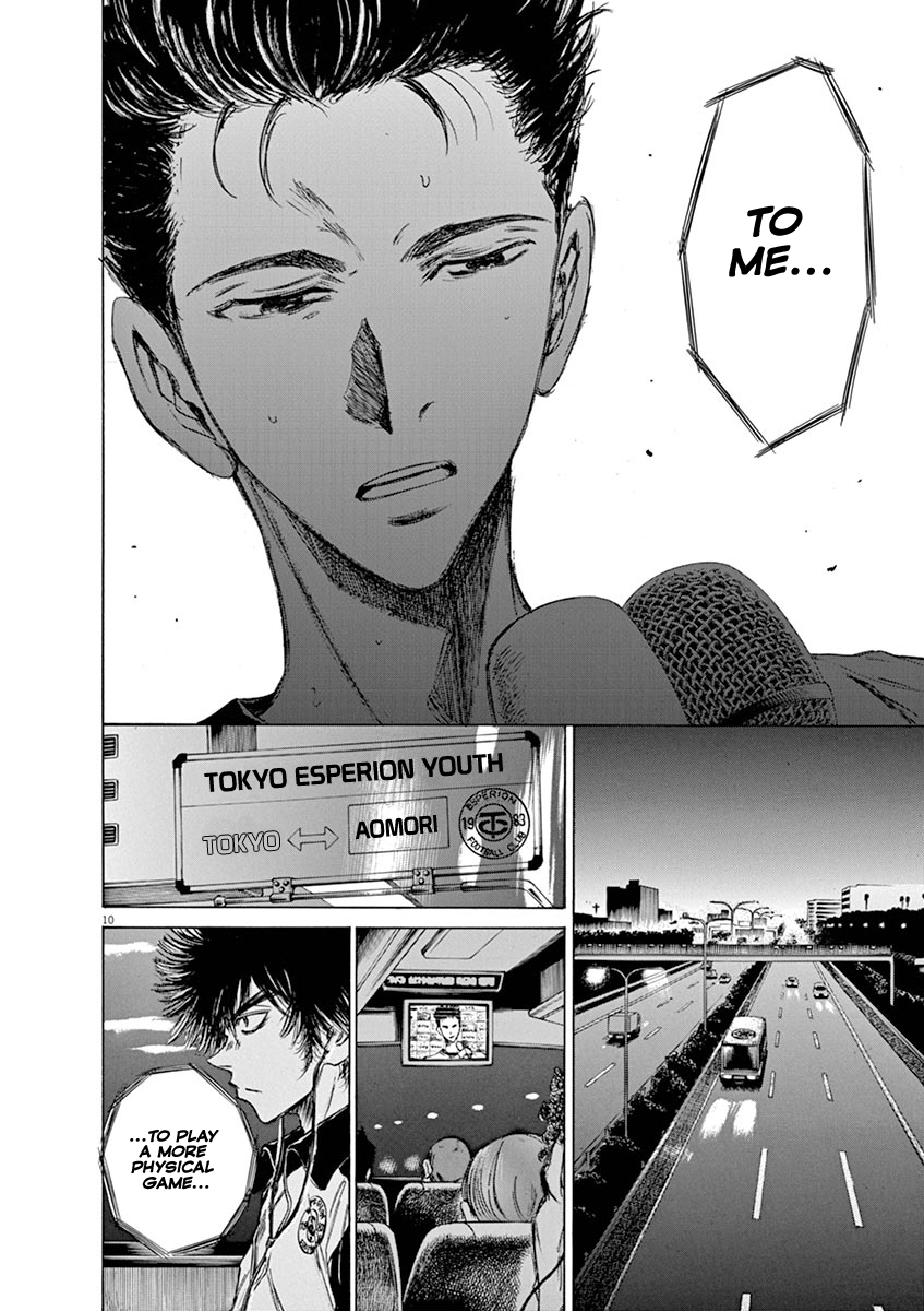Read Aoashi EN Manga Online