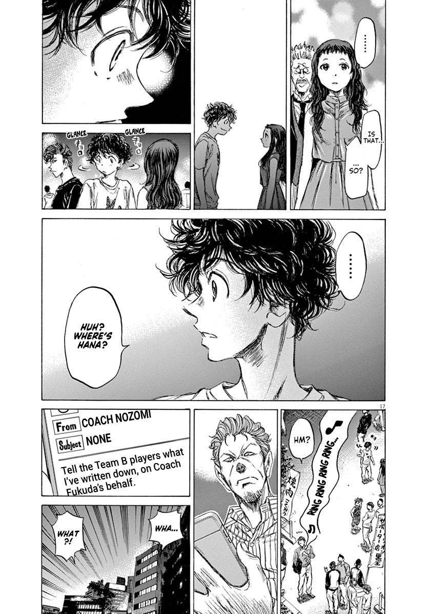 Read Aoashi EN Manga Online
