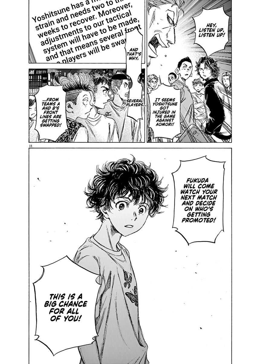 Read Aoashi EN Manga Online