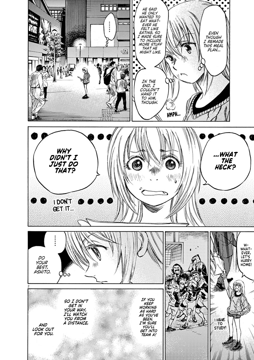 Read Aoashi EN Manga Online