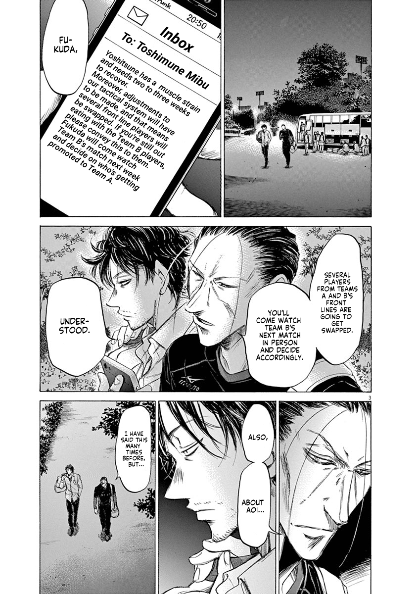 Read Aoashi EN Manga Online