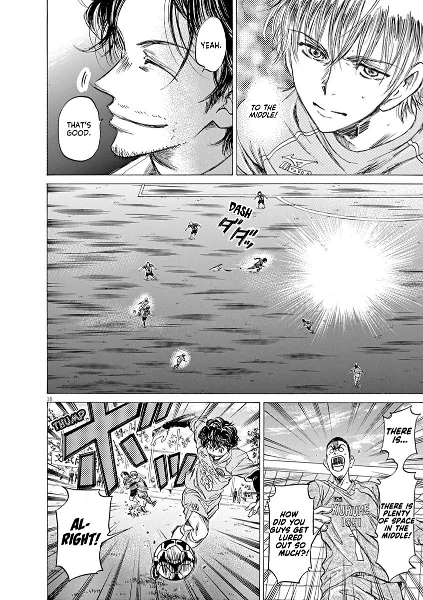 Read Aoashi EN Manga Online
