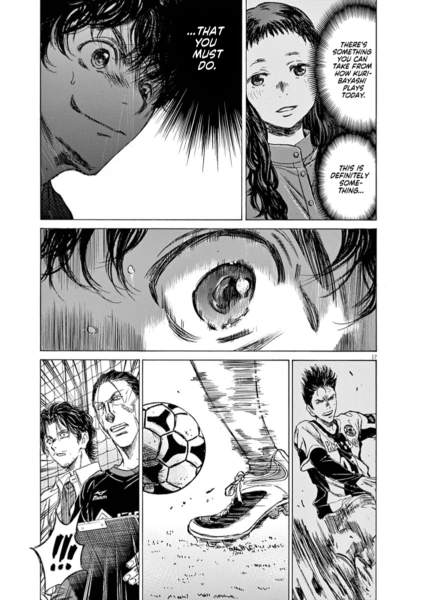 Read Aoashi EN Manga Online