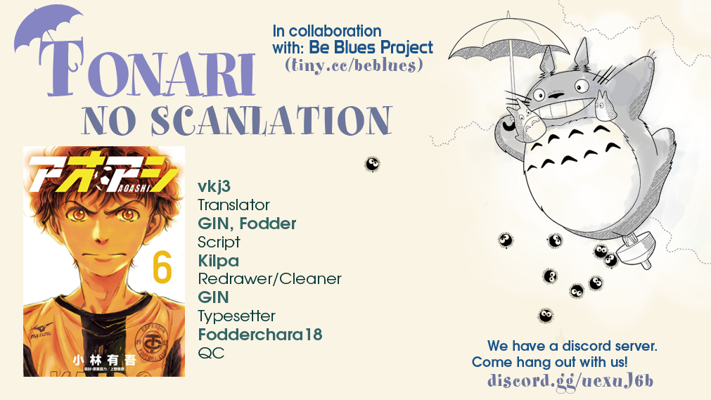 Read Aoashi EN Manga Online
