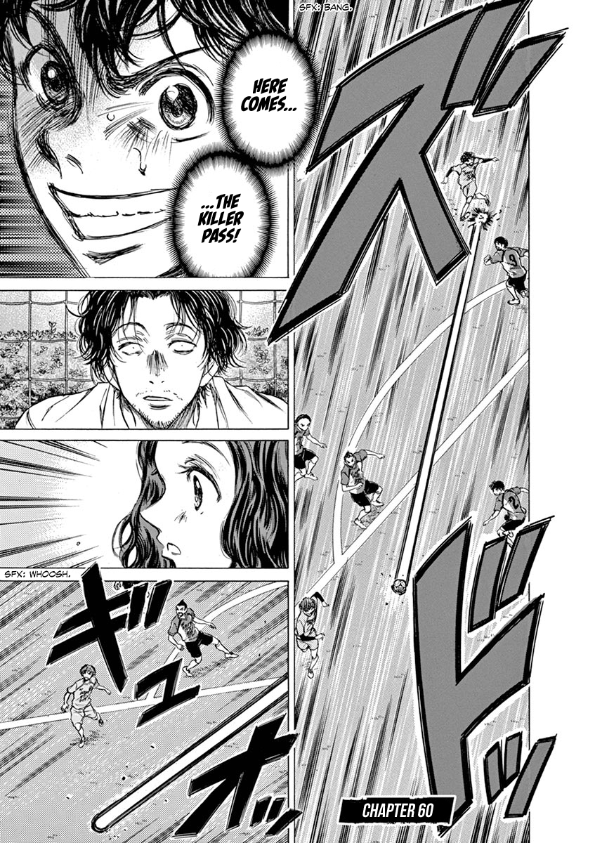 Read Aoashi EN Manga Online
