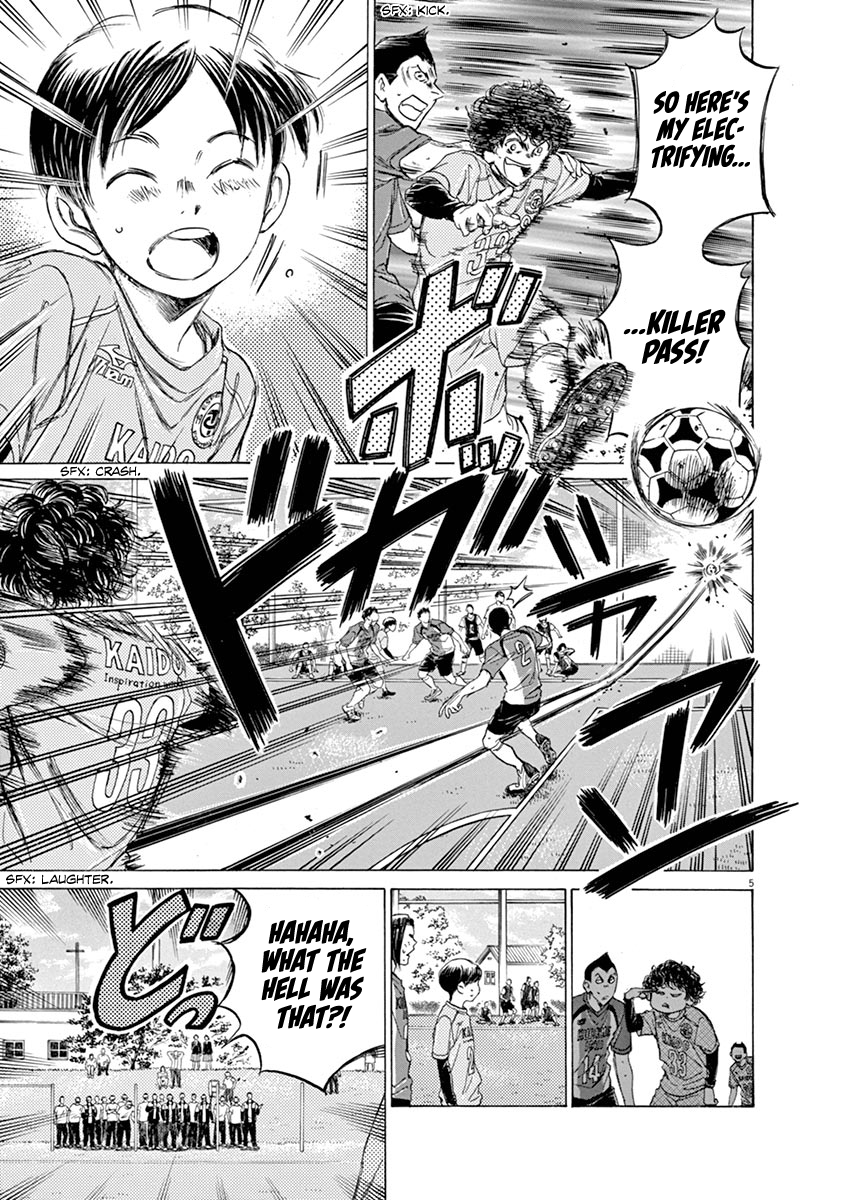 Read Aoashi EN Manga Online