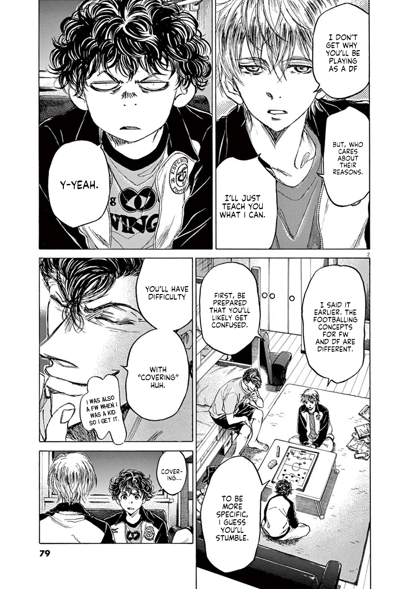 Read Aoashi EN Manga Online