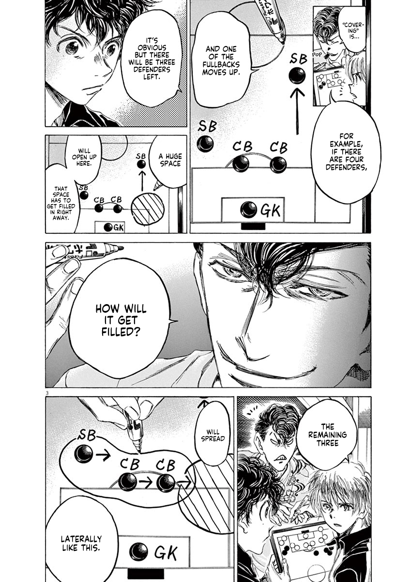 Read Aoashi EN Manga Online