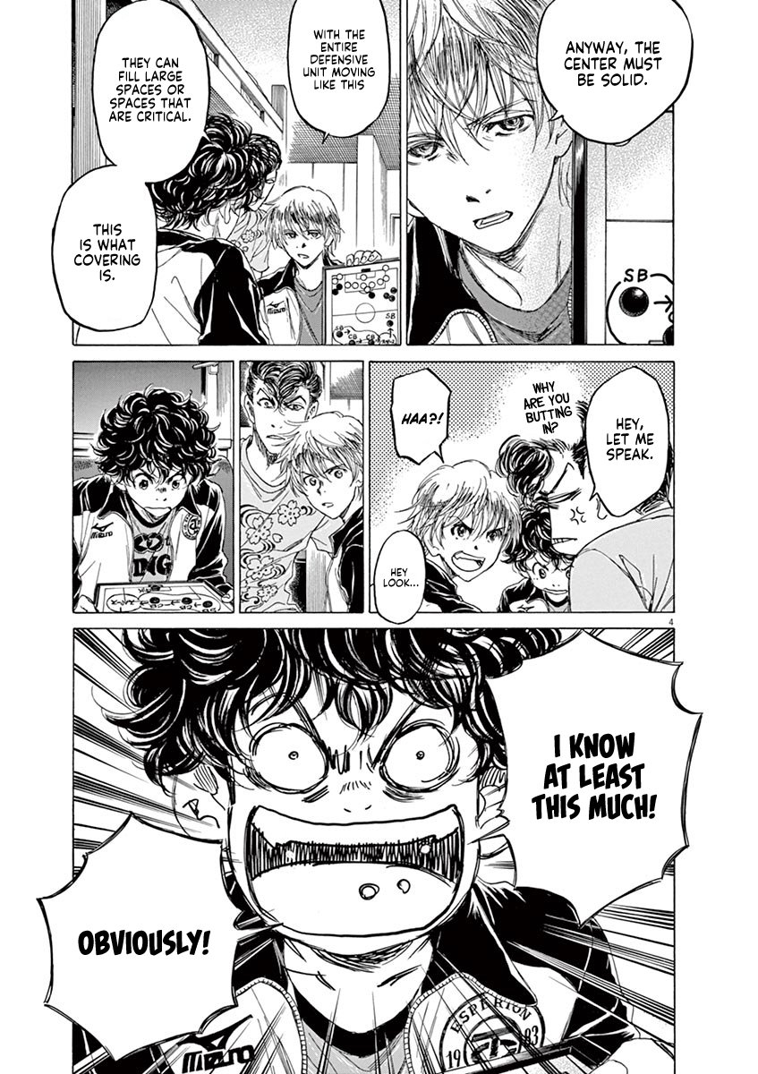 Read Aoashi EN Manga Online
