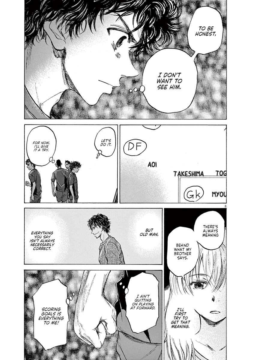 Read Aoashi EN Manga Online