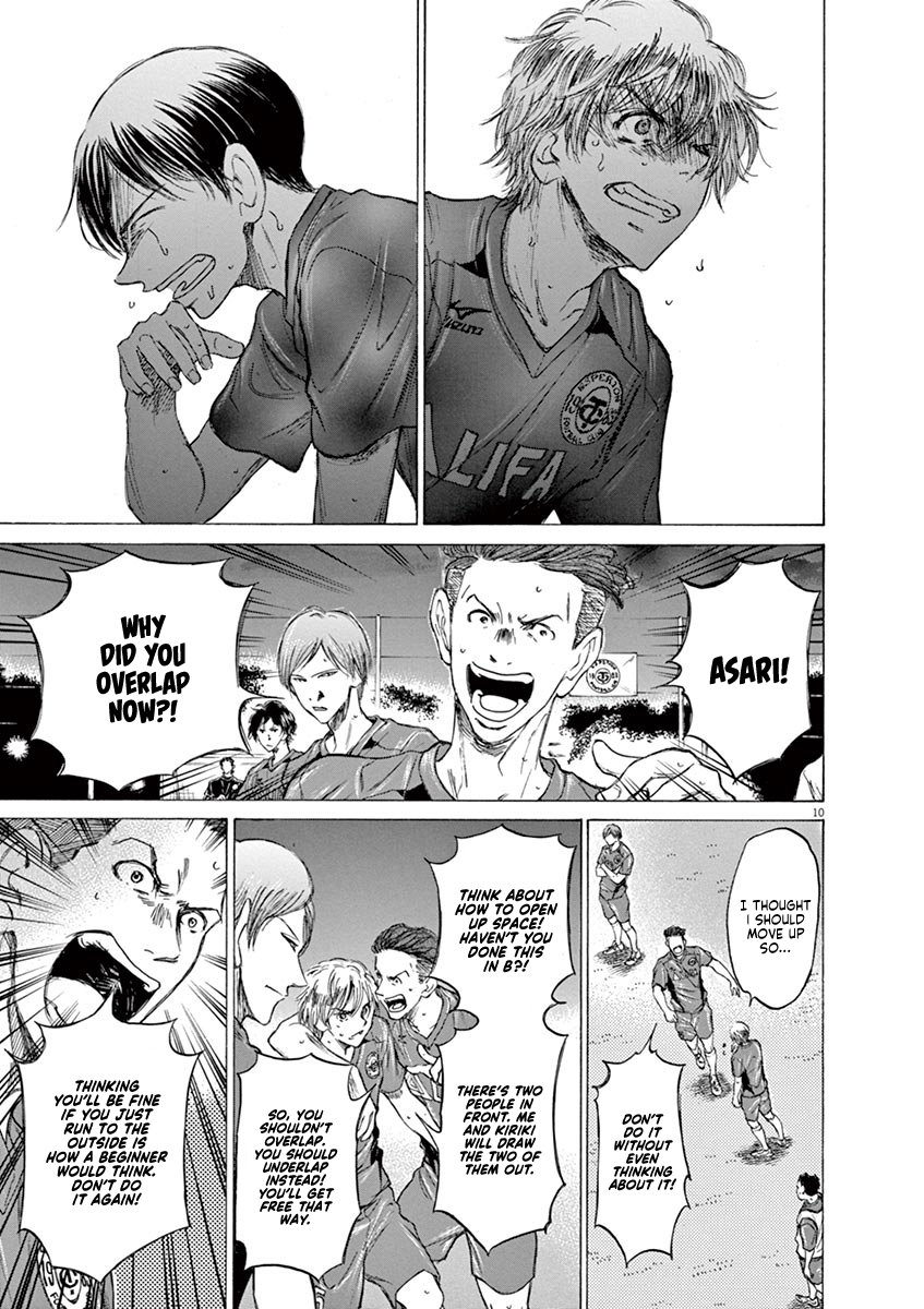 Read Aoashi EN Manga Online