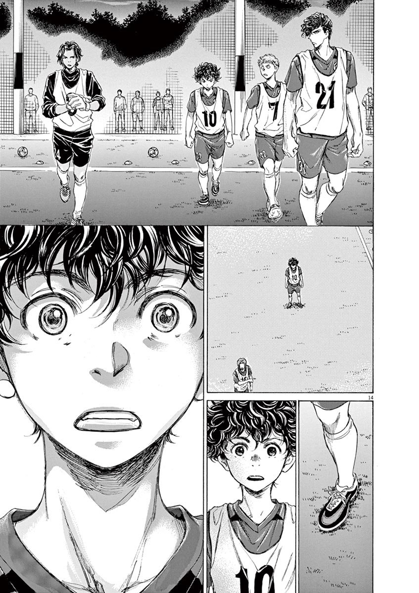 Read Aoashi EN Manga Online