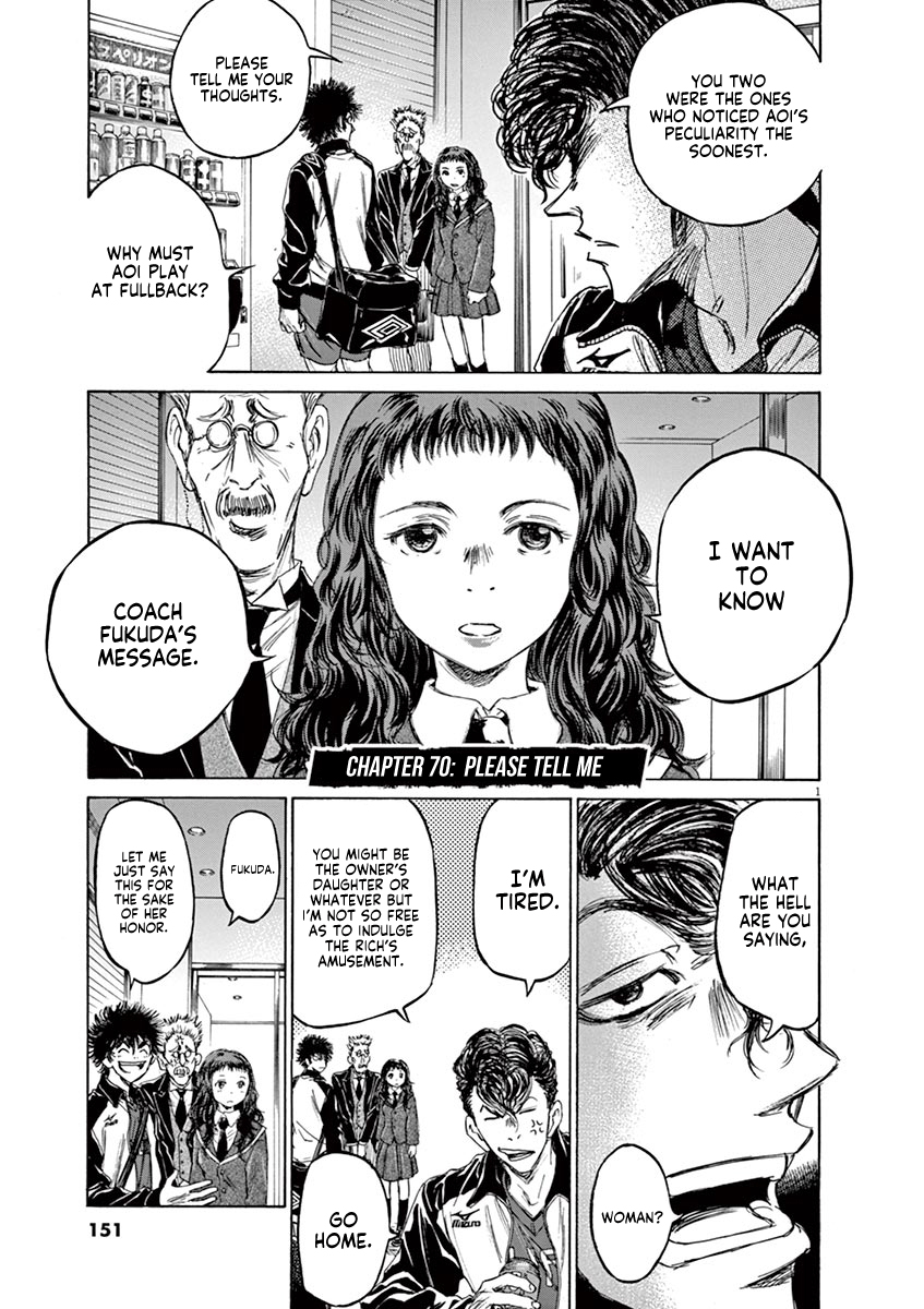 Read Aoashi EN Manga Online