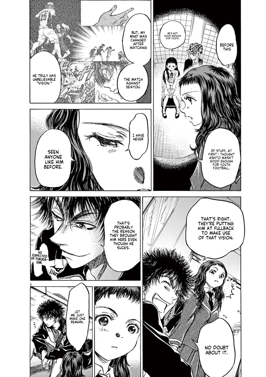 Read Aoashi EN Manga Online